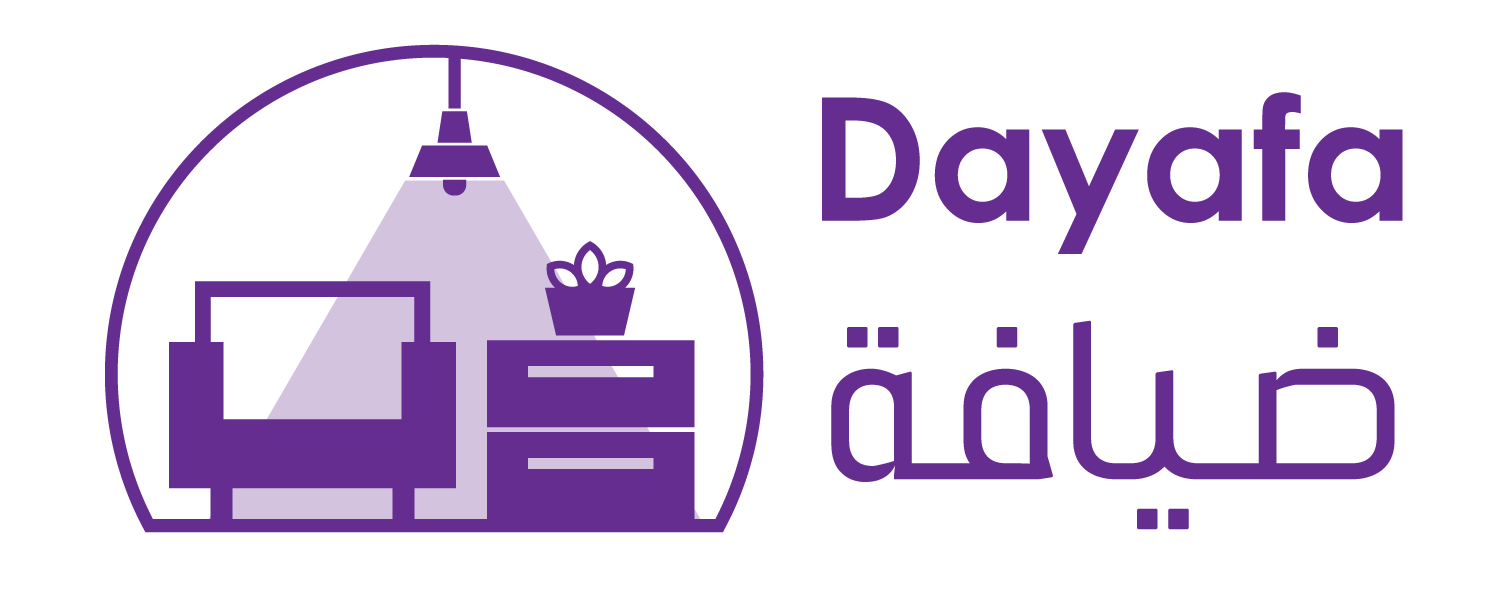 ضيافة
